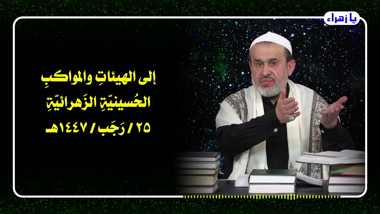 الشيخ عبد الحليم الغزِّي